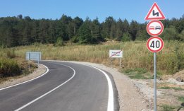 Rehabilitation and Reconstruction of Road Network of Varshets Municipality